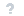 gray question mark icon